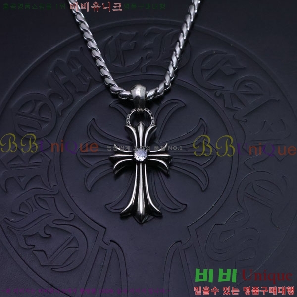 ũ������ ����� CHR9110342-8