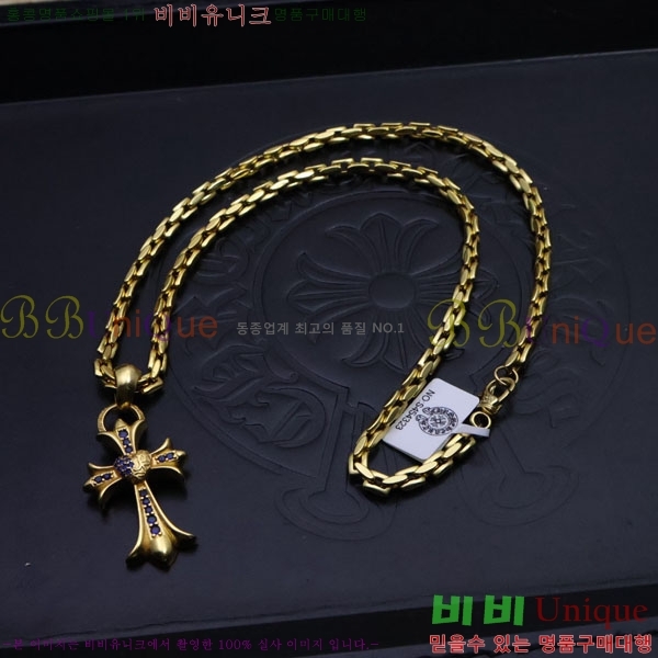 ũ������ ����� CHR9110342-9