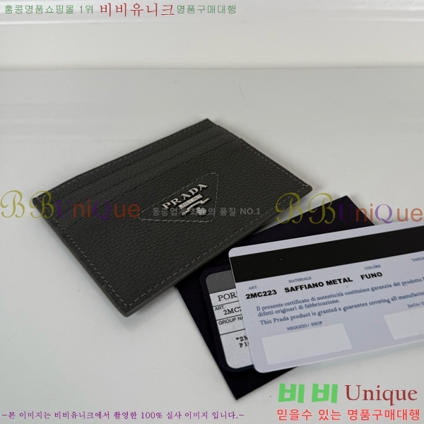 #����� ī������ 2MC223-301