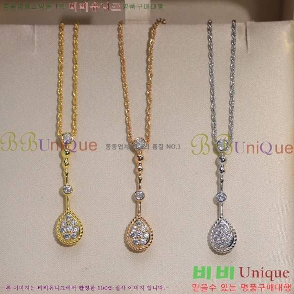 ���� �ν��� ����� BO051207-1