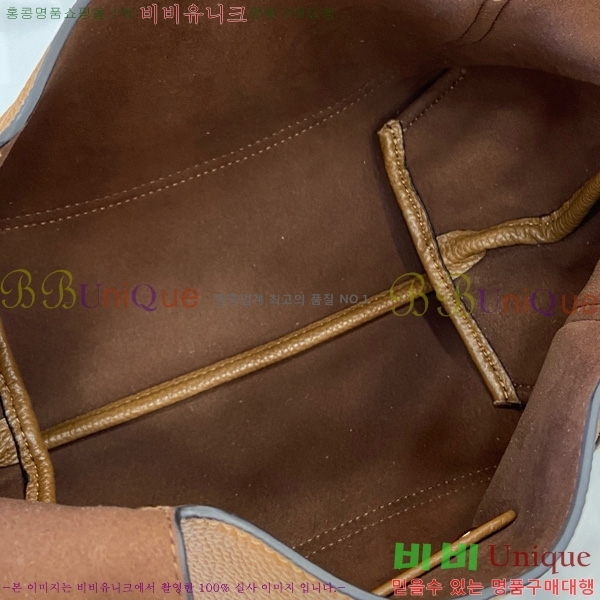 #���� ����Ʈ�� �̵�� ž �ڵ�� ‎837333-104