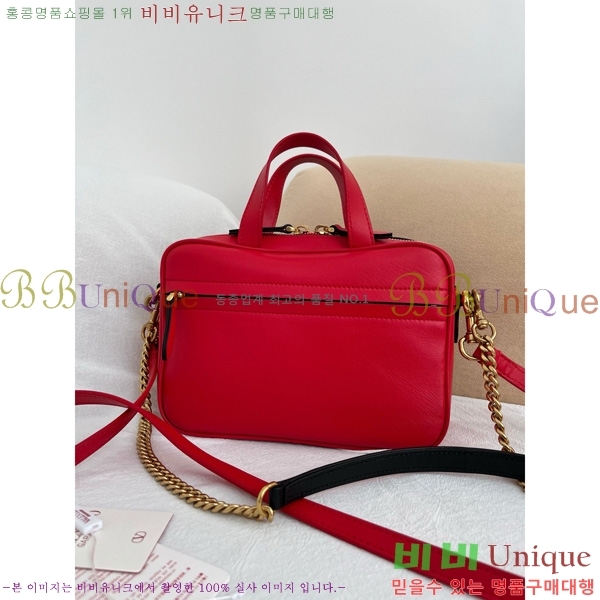 #�߷�Ƽ�� ����ٴ� ��� ���۽�Ÿ ���� ���� �ڵ�� 2004-103