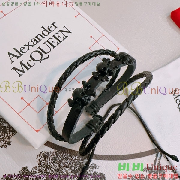 �˷�������� ���� AMCQ10899-1