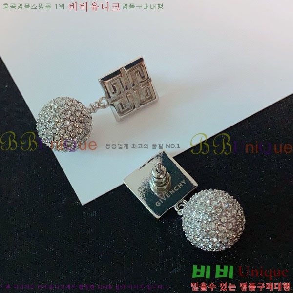 ����� �Ͱ��� GIV9562-6