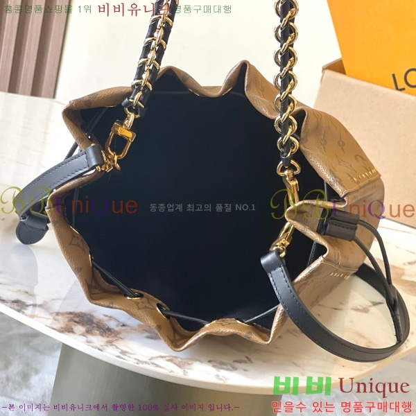 #���̺��� �뿡 Ʈ��ũ PM ����� M13324-500