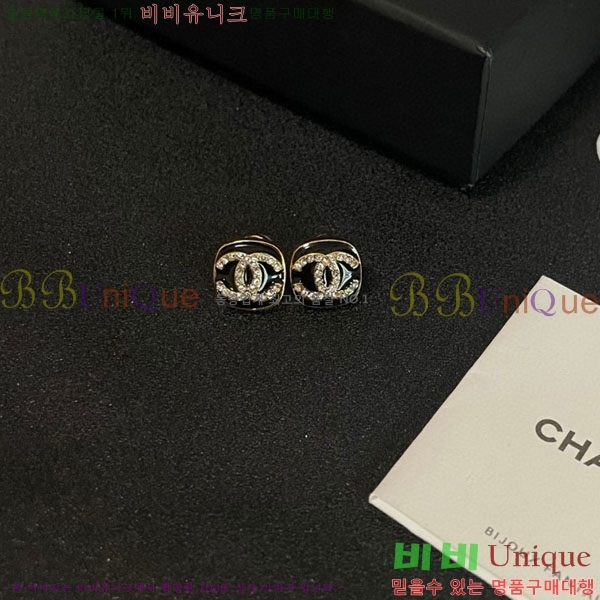 ��* �Ͱ��� CH01056-8