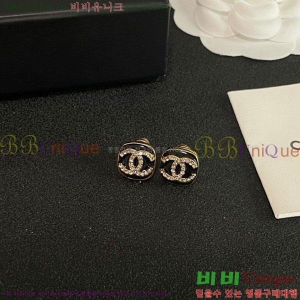 ��* �Ͱ��� CH01056-8