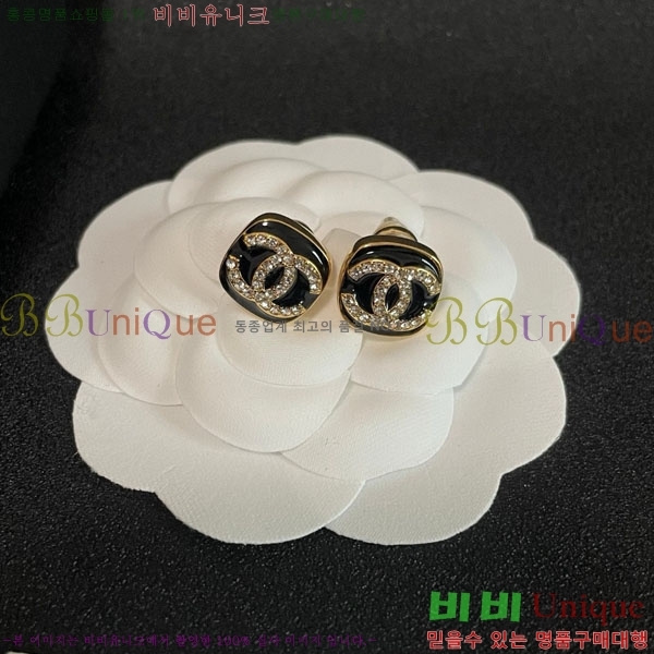 ��* �Ͱ��� CH01056-8