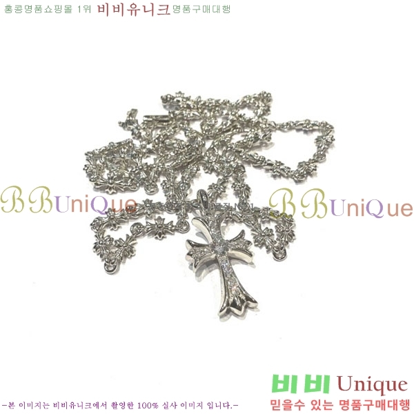 ũ������ ����� CHR9110342-11