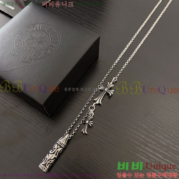 ũ������ ����� CHR9110342-12