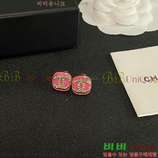 ��* �Ͱ��� CH01056-8