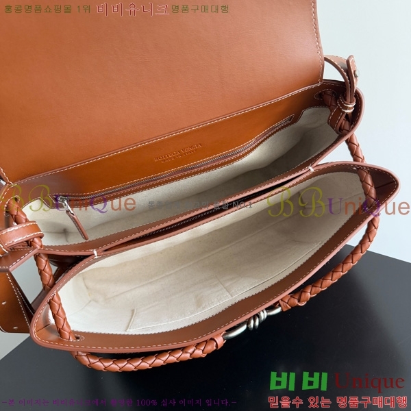 #���װ�����Ÿ �̵�� �ȵ�Ƹ� �޽��� �� 807715-201