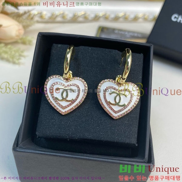 ��* �Ͱ��� CH01056-13