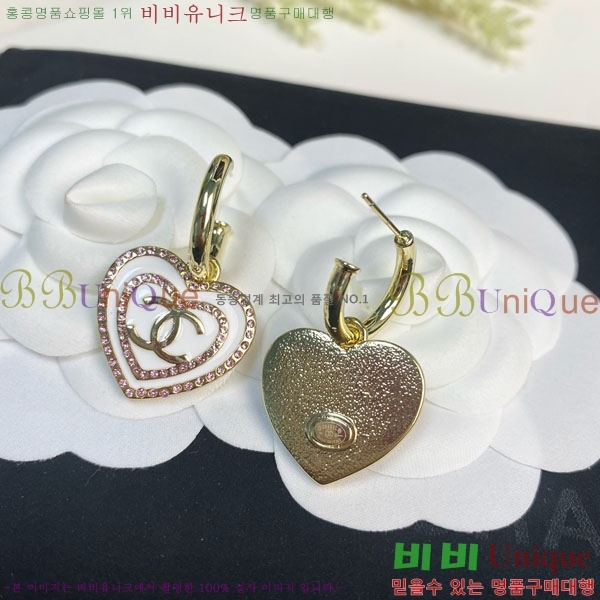 ��* �Ͱ��� CH01056-13