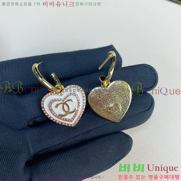 ��* �Ͱ��� CH01056-13