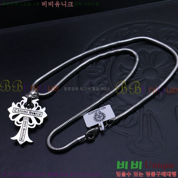 ũ������ ����� CHR91225-7