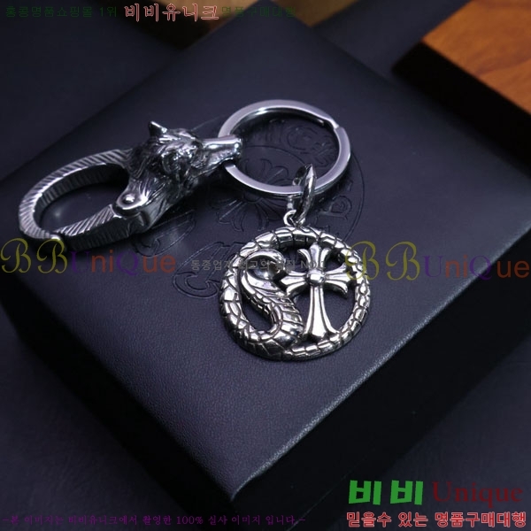 ũ������ ŰȦ�� CHR91225-10