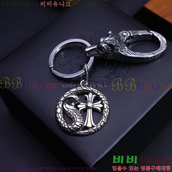 ũ������ ŰȦ�� CHR91225-10