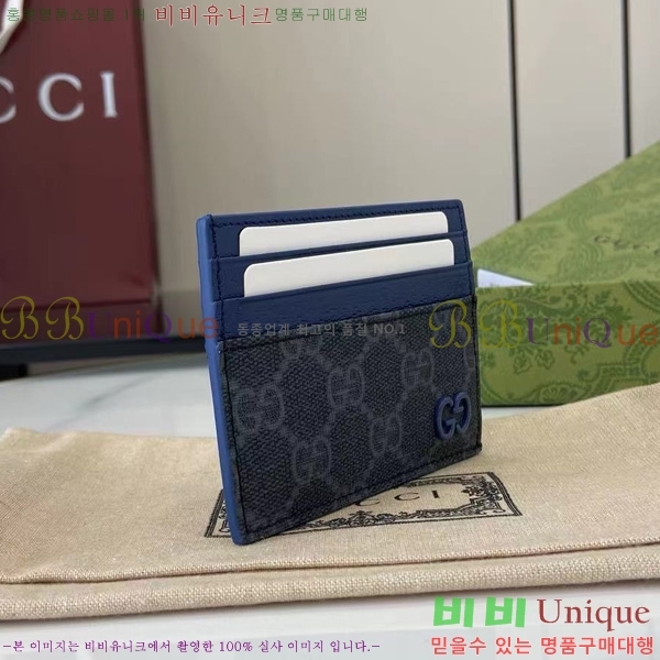 #���� GG ī�� ���� 795230-104