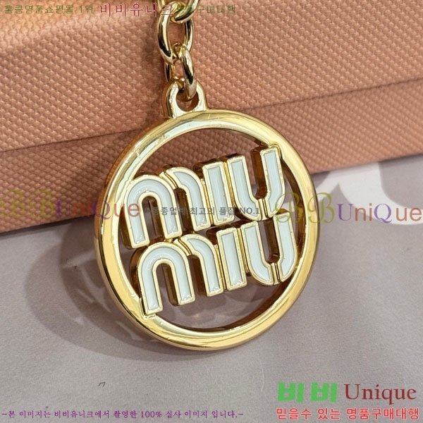 �̿�̿� ŰȦ�� MIU016657-3
