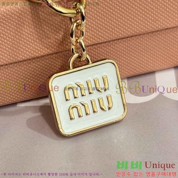 �̿�̿� ŰȦ�� MIU016657-3