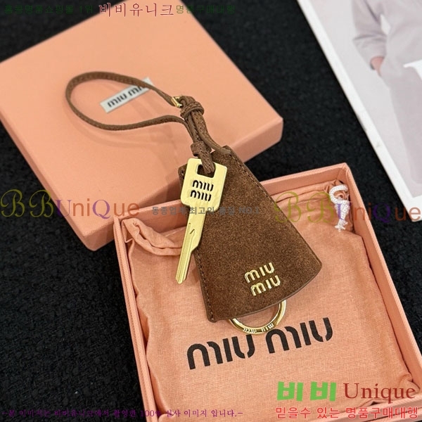 �̿�̿� ŰȦ�� MIU016657-6