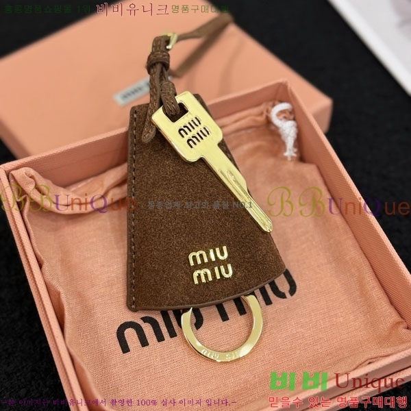 �̿�̿� ŰȦ�� MIU016657-6