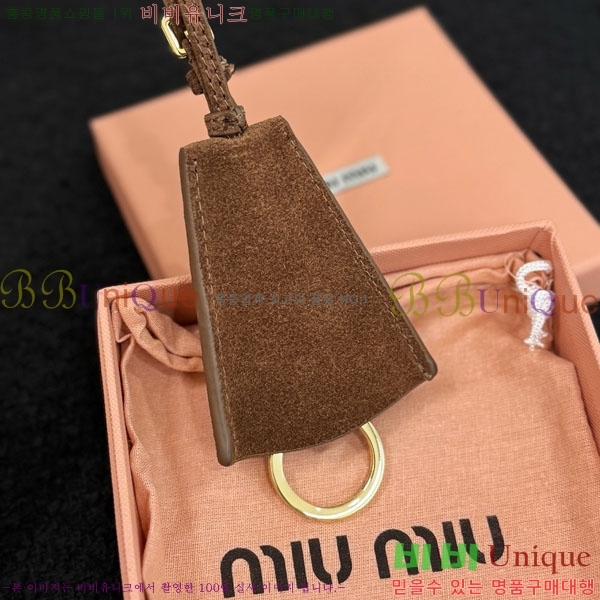 �̿�̿� ŰȦ�� MIU016657-6