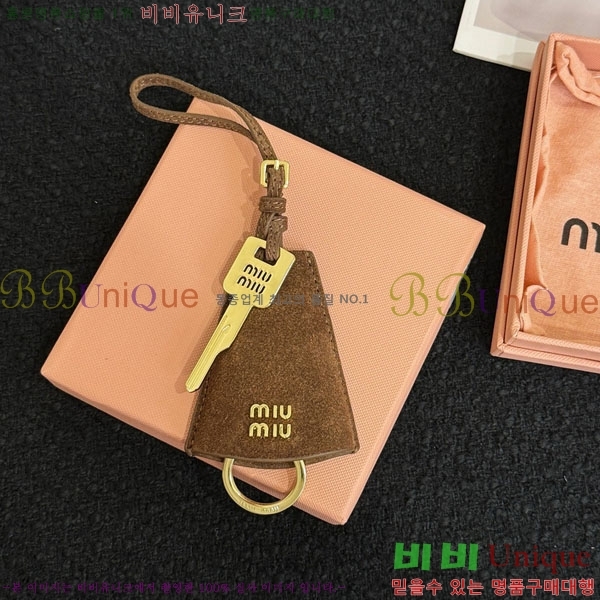 �̿�̿� ŰȦ�� MIU016657-6