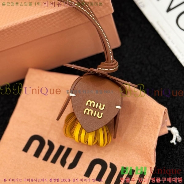 �̿�̿� ŰȦ�� MIU016657-7