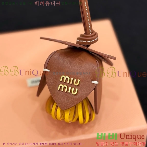 �̿�̿� ŰȦ�� MIU016657-7