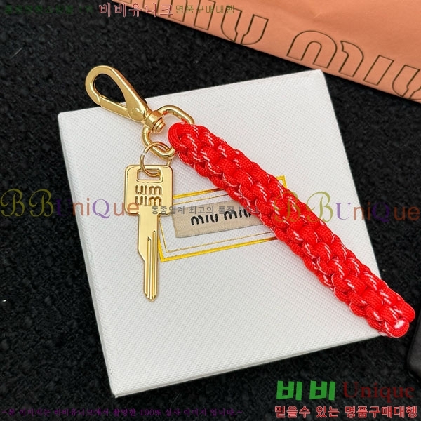 �̿�̿� ŰȦ�� MIU016657-11