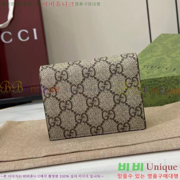 #���� GG ���� ī�� ���̽� ���� ‎658610-107