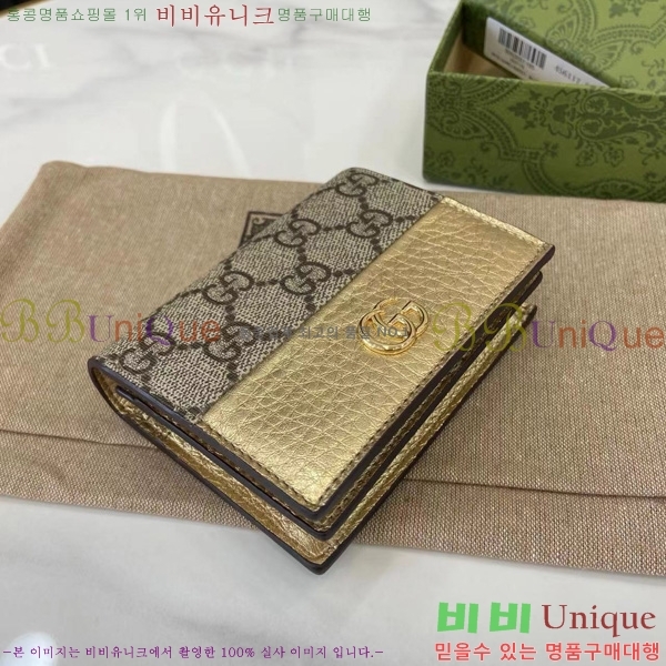 #���� GG ���� ī�� ���̽� ���� ‎658610-107