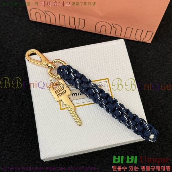 �̿�̿� ŰȦ�� MIU016657-11