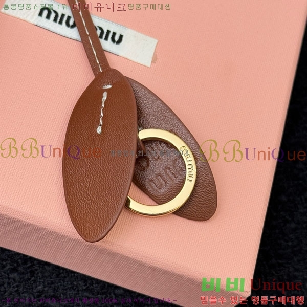 �̿�̿� ŰȦ�� MIU016657-13