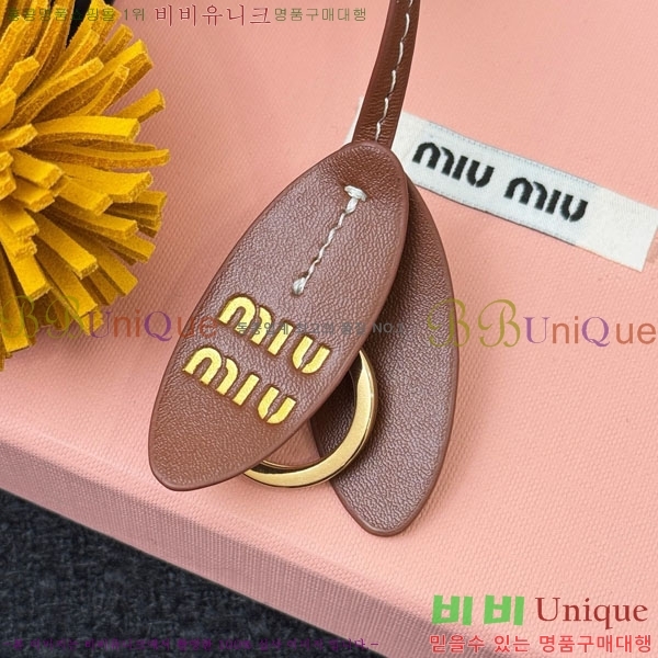 �̿�̿� ŰȦ�� MIU016657-13