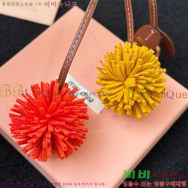 �̿�̿� ŰȦ�� MIU016657-13