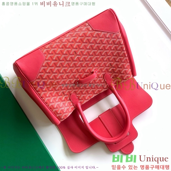 #���ߵ� ī�ٽ� ���̰� ��Ʈ �� GY0567141-112