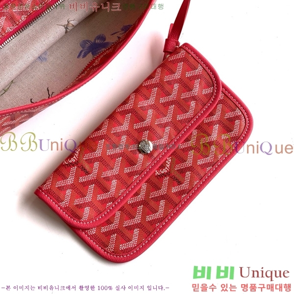 #���ߵ� ���� ȣ�� �� PM 4450010-102