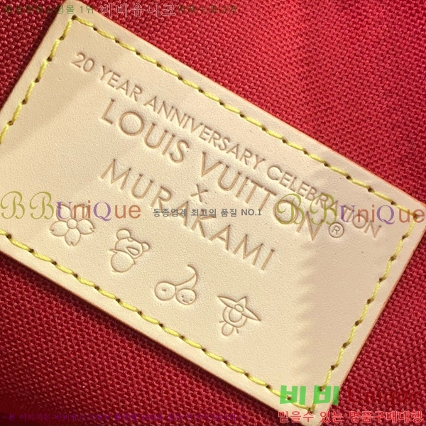 #���̺��� x ����ī�� ���ǵ� �ݵѸ��� 20 M13094-101