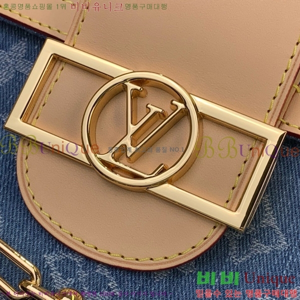 #���̺��� ���� ����Ʈ GM �� M13319-101