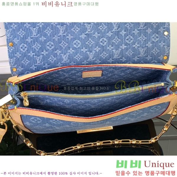 #���̺��� ���� ����Ʈ GM �� M13319-101