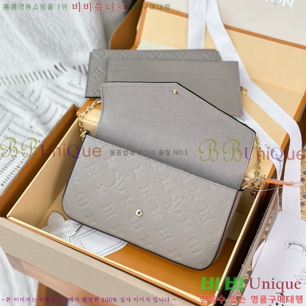 #���̺��� �������� ���׷� �縮�� ����Ʈ M82609-1001