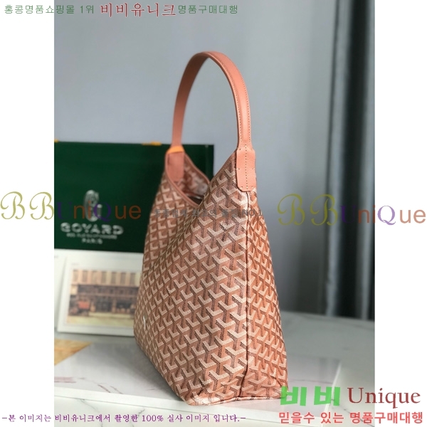 #���ߵ� ���� ȣ�� �� PM 4450010-301