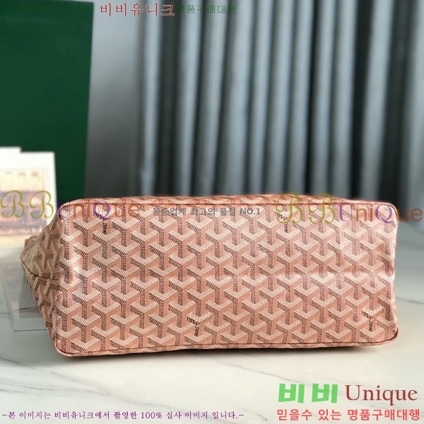 #���ߵ� ���� ȣ�� �� PM 4450010-301