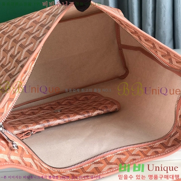 #���ߵ� ���� ȣ�� �� PM 4450010-301