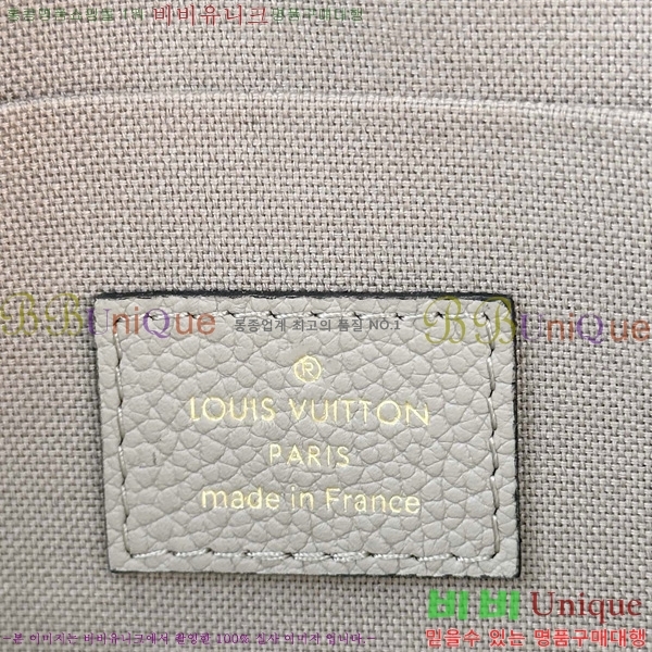 #���̺��� �������� ���׷� �縮�� ����Ʈ M82610-1001