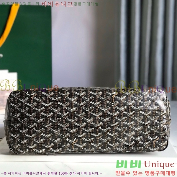 #���ߵ� ���� ȣ�� �� PM 4450010-205