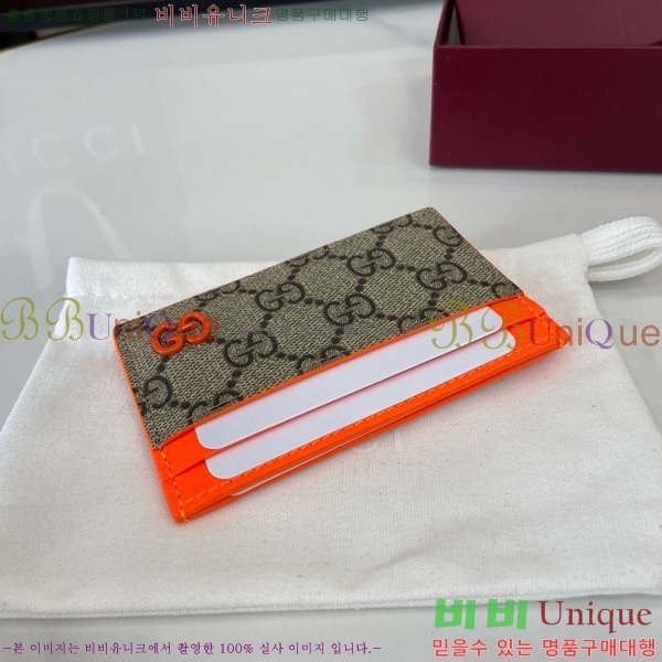 #���� GG ������ ī�� ���̽� 768248-203